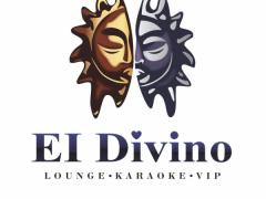 Рестобар "El Divino" 