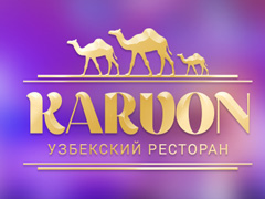 «Karvon»