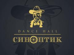 Dance Hall «Синоптик»