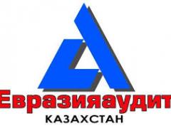Филиал ТОО НАК «Евразияаудит Казахстан»